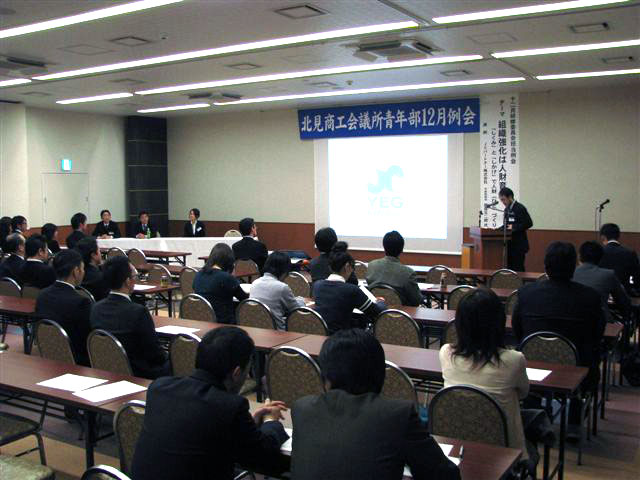 2011.12月例会