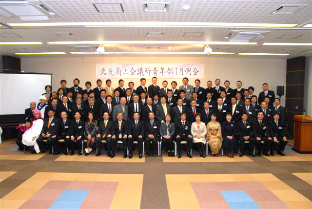 2012.1月例会