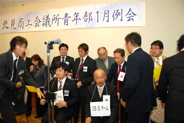 2012.1月例会「新年会」