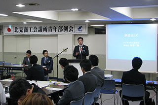 2016.6月例会「人材育成で強い会社を作ろう!」