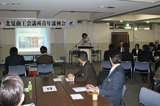 2019.4月例会「北見YEGが北見の観光の魅力を探る！」